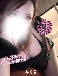興奮ポイント