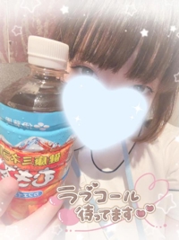 宮崎しこたまクリニック　かなで
