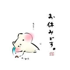 JaPON　未央ﾐｵ