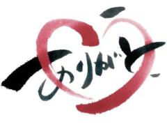JaPON　楓ｶｴﾃﾞ