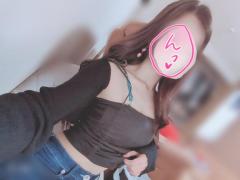 遊んでください?