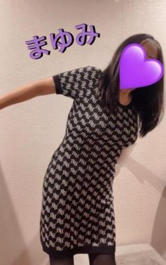 おはようございます?