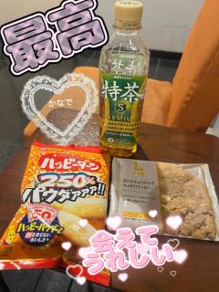 ラブ♡エル　