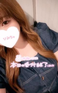鹿児島天文館デリヘルLOVEVE～ラヴィーヴ～　めろ☆バリかわパイパン福岡女子☆