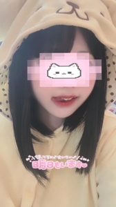 退勤