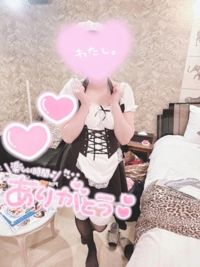 マドンナSANSAIN　ゆう