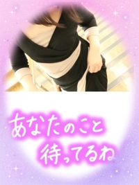 熟女の風俗アウトレット都城店　