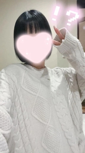 受付終了しました