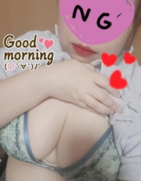 おはよーん.°