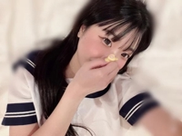 おはよ