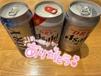 マドンナSANSAIN　ゆう