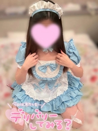 甘えたい気分