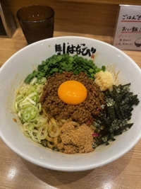 密着SPA!!水着deエステ～美人・素人エステ専門店～　ミカ☆清楚キレイ