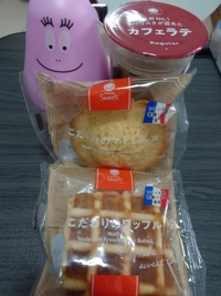 熟女の風俗アウトレット都城店　ねね