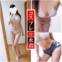 こんにちは