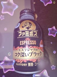 大人の遊園痴「スピーディー」　ライン会員登録QR
