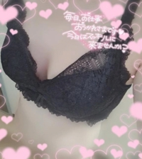 フェアリー【鹿児島店】(鹿児島市) いと【純粋×ショート美少女】