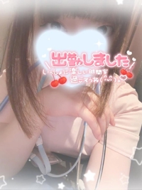 宮崎しこたまクリニック(宮崎市) かなで