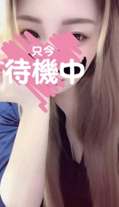 まだ会えるよっ