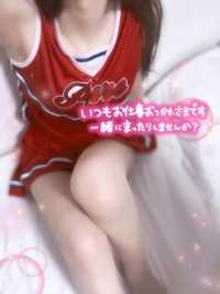 しゅしゅっ