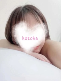 出勤