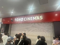 鹿児島ちゃんこ 霧島店　