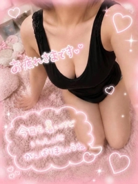 出勤です