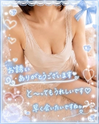 ６０６号室のお客様