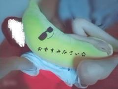明日に備えて?