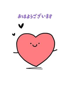 clubATOM 延岡市デリヘル りん業界未経験！美貌の淫女♡ 写メ日記「久しぶりの〜」