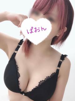 U-NOTE。　ぱおん(Paon)