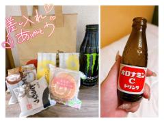3.Thanks??