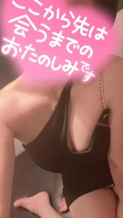 準備ばっちりだよ?