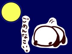 JaPON(デリヘル) 紗代ｻﾖ