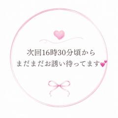 MANIN-ONREIマン淫御礼　