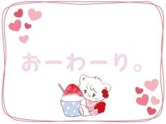 clubATOM　りん業界未経験！美貌の淫女♡