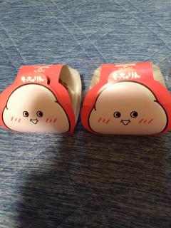 アップル倶楽部　まりあ