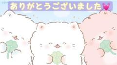 clubATOM　りん業界未経験！美貌の淫女♡