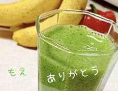 おかあさんといっしょ都城店　