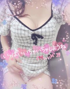  めいさ