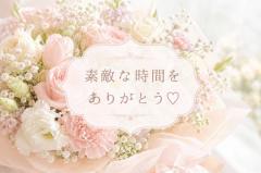 ☆8月6日・お礼☆