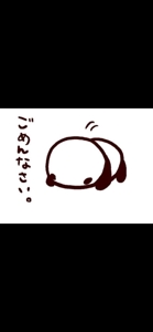  ♡まきちゃん♡