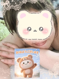待ちナビ　かえで