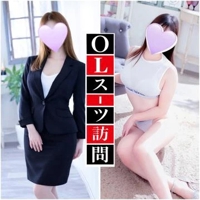 【早割】８０００円