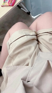 私の