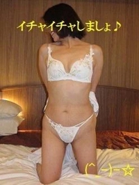 待ちナビ まみこ