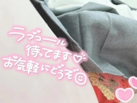 マドンナSANSAIN 宮崎市デリヘル ゆう 写メ日記「ヌルヌル最短16時頃」