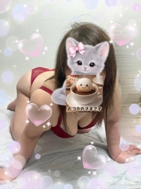 待ちナビ　かえで