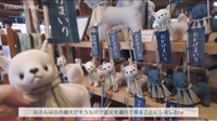 マドンナSANSAIN 宮崎市デリヘル しょう 写メ日記「おかげ横丁」