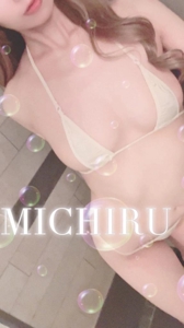 口コミ割